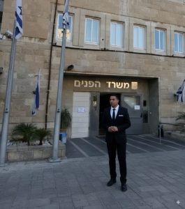 עורך דין מורן